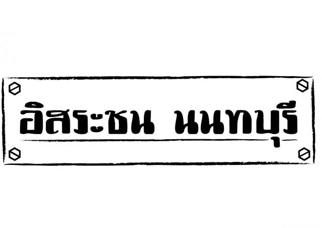 Name:  -----.jpg
Views: 1042
Size:  22.3 KB
