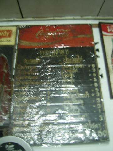 Name:  SSA44166.jpg
Views: 3000
Size:  29.3 KB