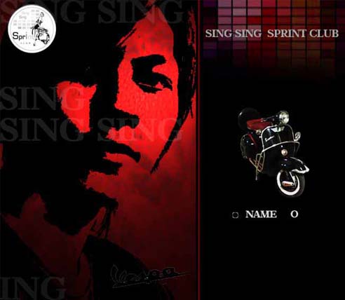 Name:  sing03_616.jpg
Views: 1990
Size:  41.9 KB