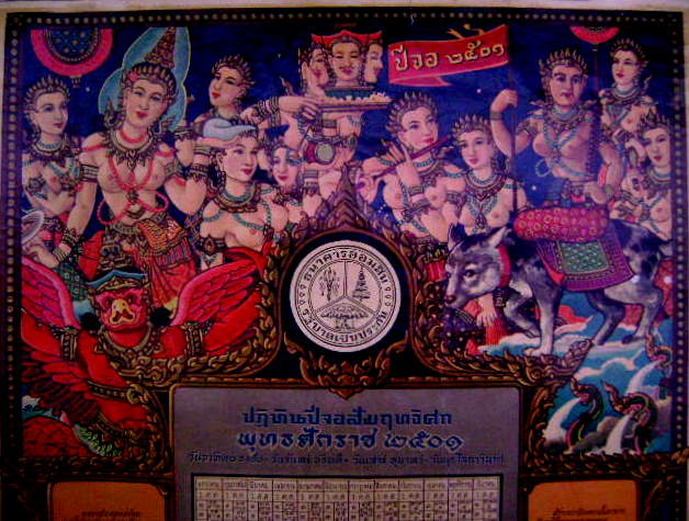 Name:  DSC04834.JPG
Views: 956
Size:  90.0 KB