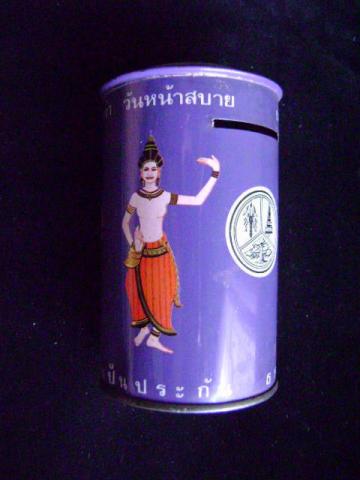 Name:  DSC04813.jpg
Views: 966
Size:  20.2 KB