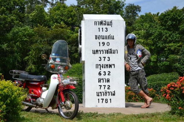 Name:  548899_399724850086523_992995430_n.jpg
Views: 313
Size:  66.8 KB