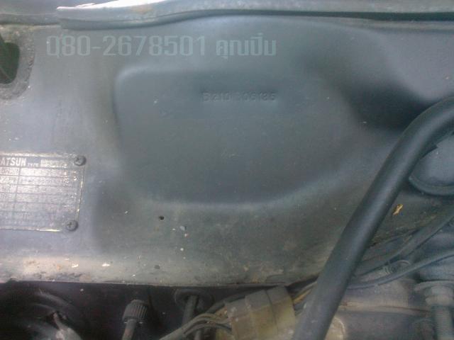 Name:  08.jpg
Views: 1099
Size:  26.8 KB