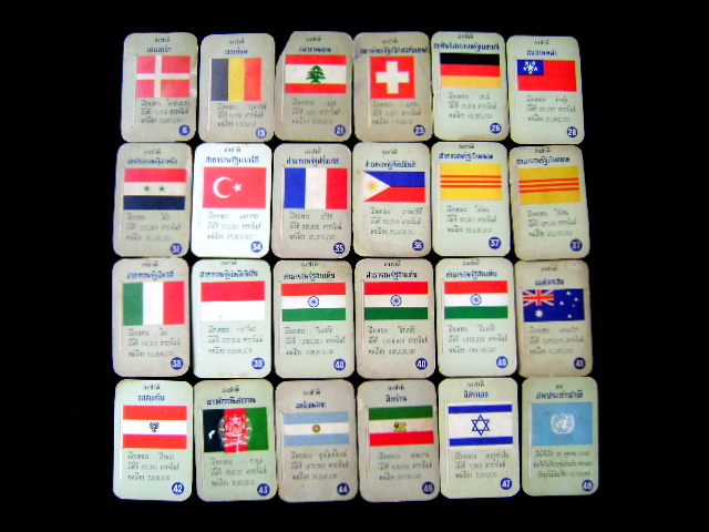 Name:  DSC04843.JPG
Views: 1102
Size:  127.4 KB