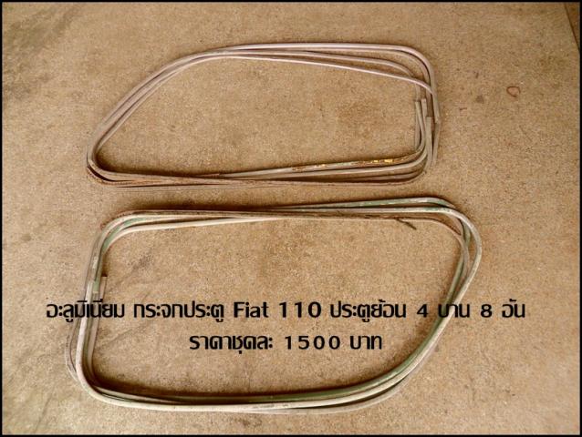 Name:   Ше 1100  ͹ 8 .jpg
Views: 1151
Size:  59.7 KB