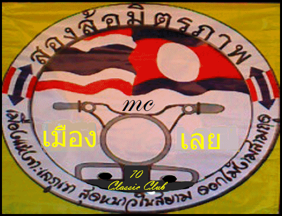 Name:  ͧԵҾ2.gif
Views: 204
Size:  115.7 KB