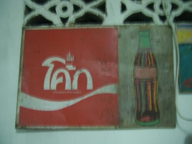 Name:  SSA44164.jpg
Views: 2756
Size:  26.4 KB