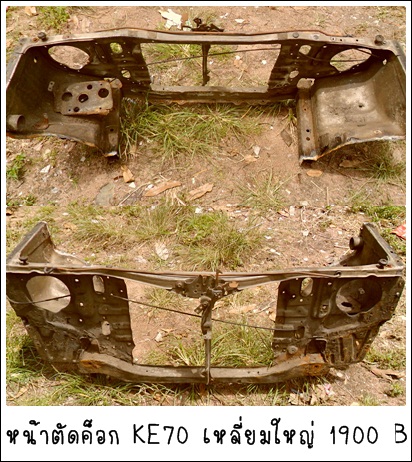 Name:  1.jpg
Views: 1142
Size:  117.3 KB