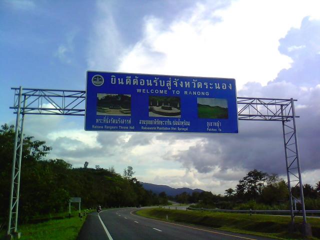 Name:  300610_274907759216220_681073007_n.jpg
Views: 609
Size:  37.6 KB