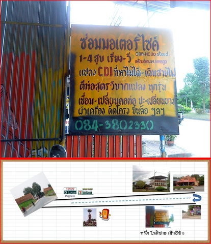 Name:  505150cacfd79.jpg
Views: 3997
Size:  93.1 KB