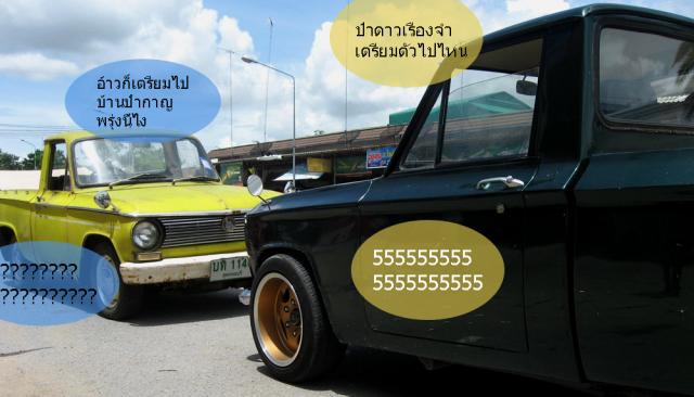 Name:  IMG_0021.jpg
Views: 494
Size:  35.7 KB