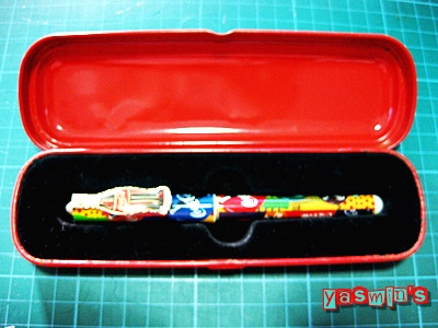 Name:  IMG_6658.JPG
Views: 528
Size:  56.3 KB