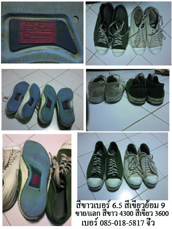 Name:  .jpg
Views: 2031
Size:  104.7 KB