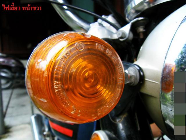 Name:  DSCF0026.jpg
Views: 1882
Size:  41.3 KB
