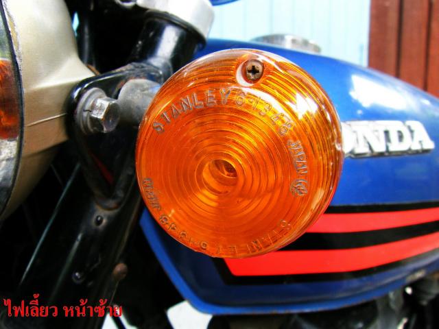 Name:  DSCF0047.jpg
Views: 1905
Size:  44.5 KB