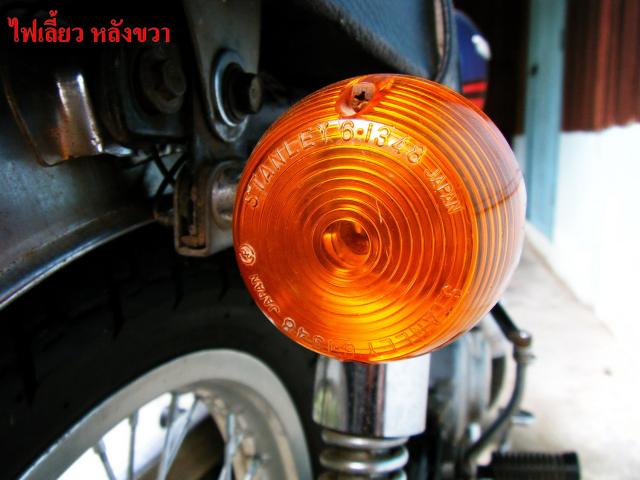 Name:  DSCF0048.jpg
Views: 1896
Size:  41.0 KB