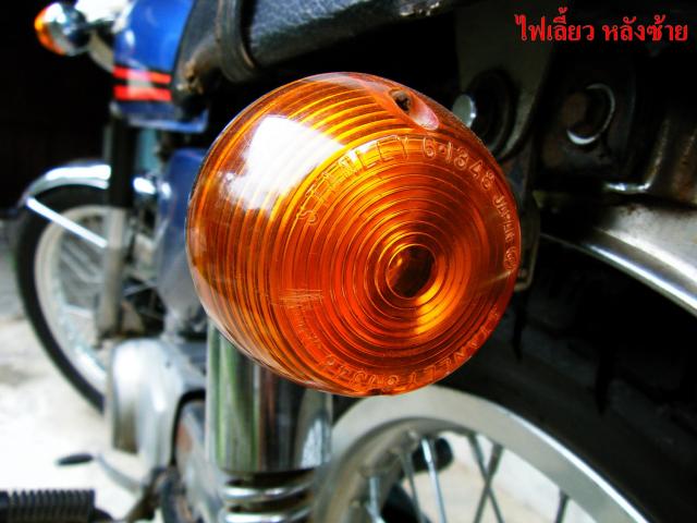 Name:  DSCF0049.jpg
Views: 1893
Size:  44.8 KB