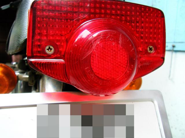 Name:  DSCF0050.jpg
Views: 1898
Size:  39.7 KB