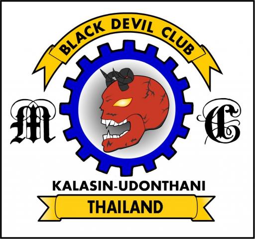 Name:  BlackDevil.jpg
Views: 73
Size:  43.5 KB
