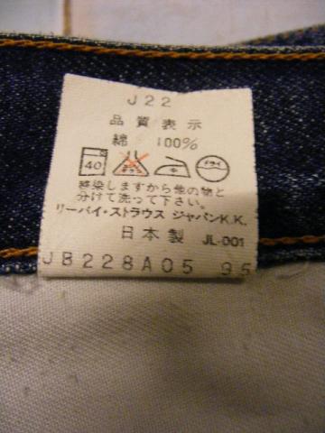 Name:  DSCF2016.jpg
Views: 1358
Size:  26.0 KB