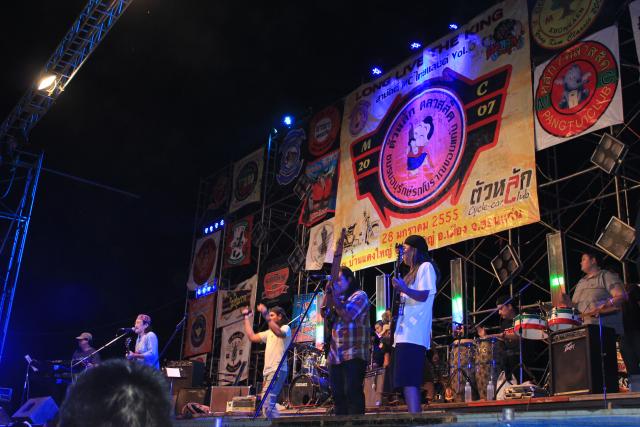 Name:  IMG_5521.jpg
Views: 137
Size:  50.8 KB