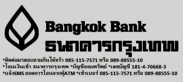 Name:  spd_20090223204051_b.jpg
Views: 1428
Size:  29.7 KB