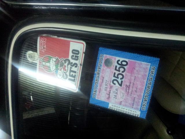 Name:  2012-09-15 18.26.01.jpg
Views: 526
Size:  39.3 KB