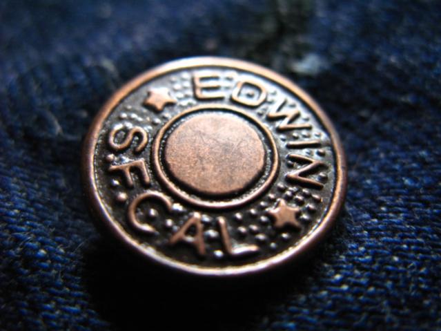 Name:  IMG_9178.jpg
Views: 805
Size:  42.3 KB