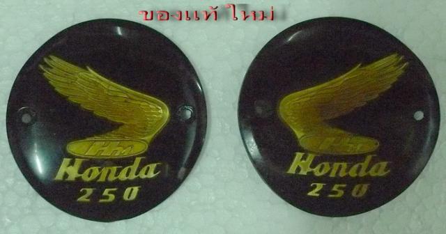 Name:  p1050275_resize.jpg
Views: 450
Size:  30.0 KB