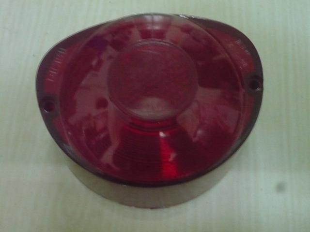 Name:  P1130769.jpg
Views: 253
Size:  20.1 KB