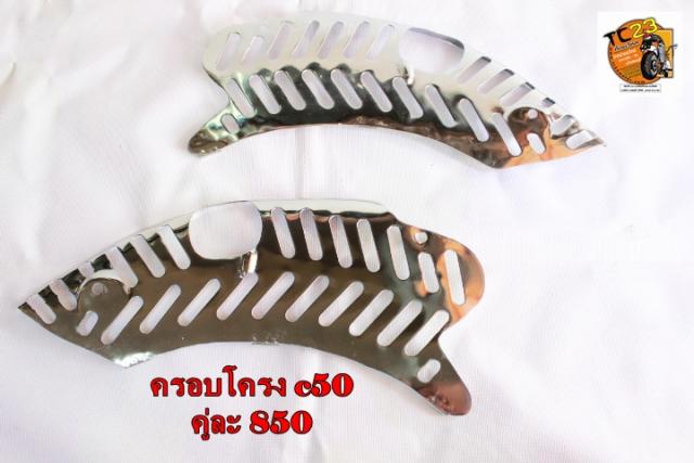 Name:  Brent 301.jpg
Views: 4177
Size:  32.9 KB