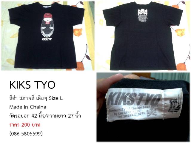 Name:  Ҿ7.jpg
Views: 460
Size:  34.8 KB