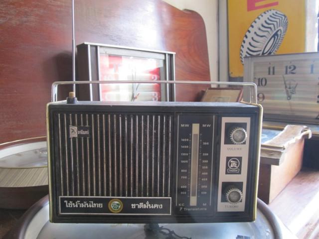 Name:  IMG_0068.jpg
Views: 3666
Size:  41.2 KB