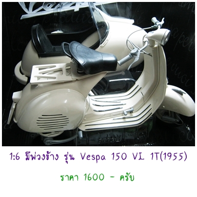 Name:  page.jpg
Views: 259
Size:  113.5 KB