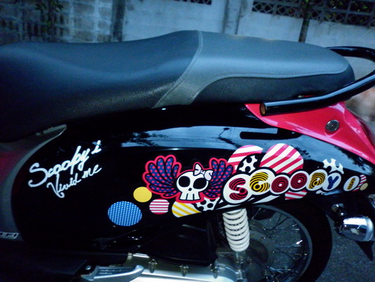 Name:  sc06.JPG
Views: 97
Size:  106.0 KB