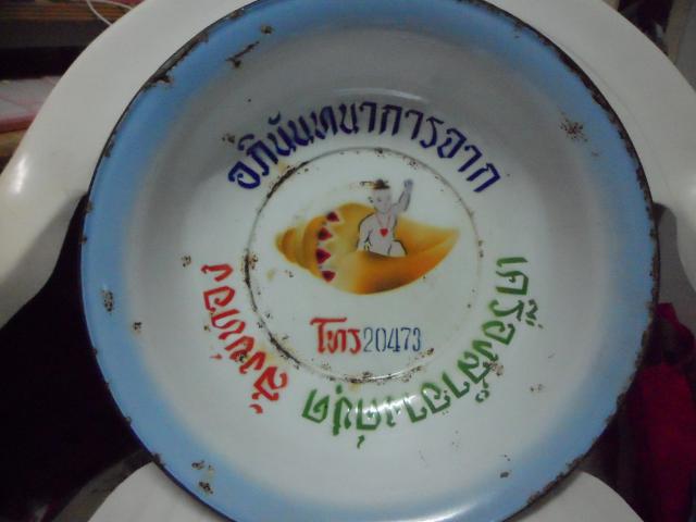 Name:  SAM_1719.jpg
Views: 1136
Size:  29.5 KB