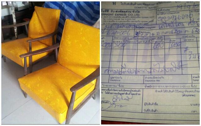 Name:  283128_110454532441530_1106344754_n.jpg
Views: 1343
Size:  42.6 KB