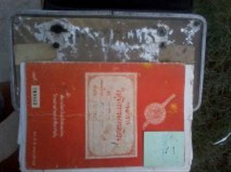 Name:  GetAttachment (1) (Custom).jpg
Views: 805
Size:  18.0 KB