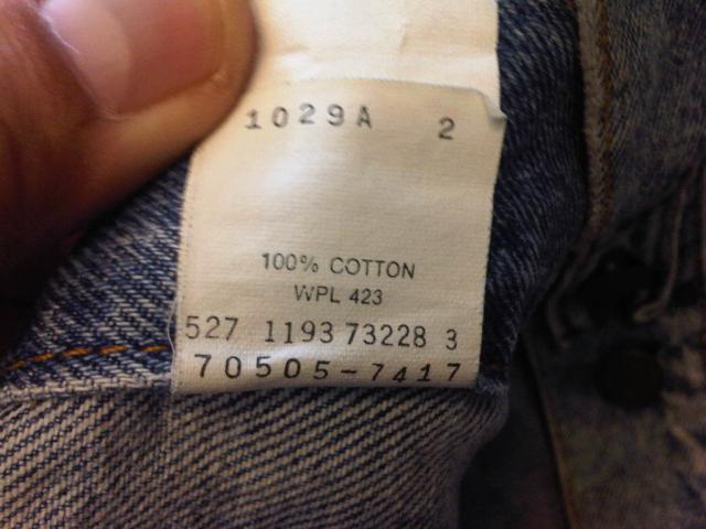 Name:  IMG03375-20120920-1208.jpg
Views: 817
Size:  39.9 KB