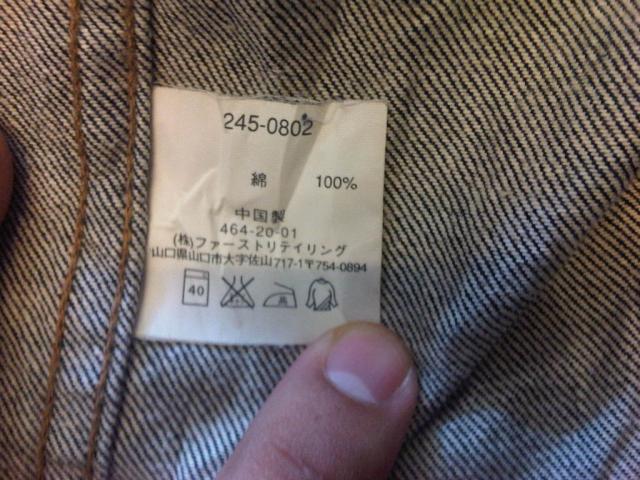 Name:  IMG03388-20120920-1214.jpg
Views: 1361
Size:  64.6 KB