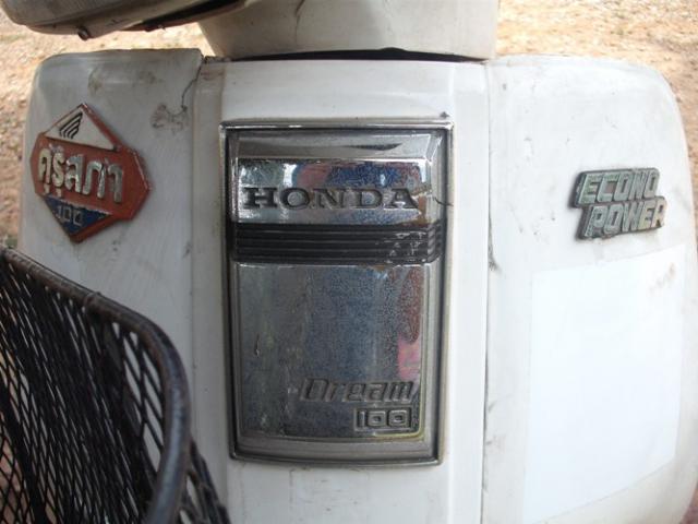 Name:  5.jpg
Views: 476
Size:  37.1 KB