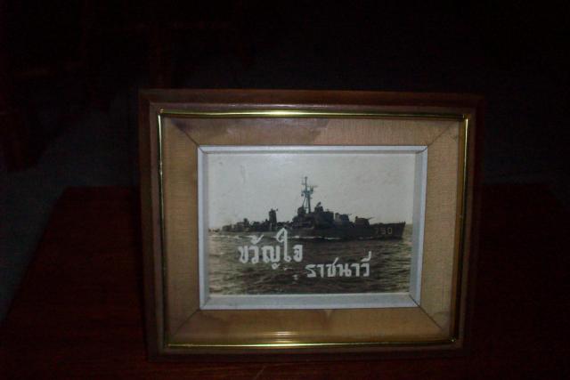 Name:  113_3568.jpg
Views: 1070
Size:  21.6 KB