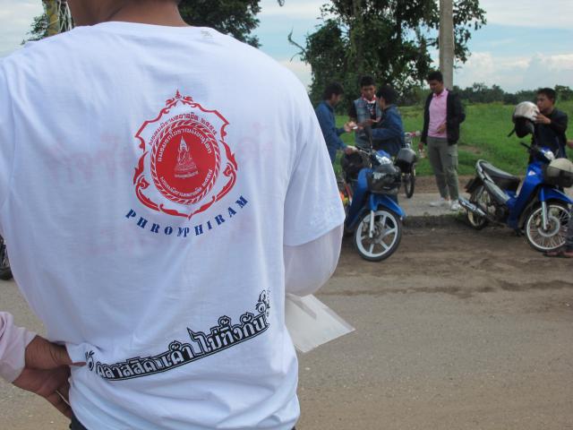 Name:  IMG_2639.jpg
Views: 47
Size:  44.4 KB