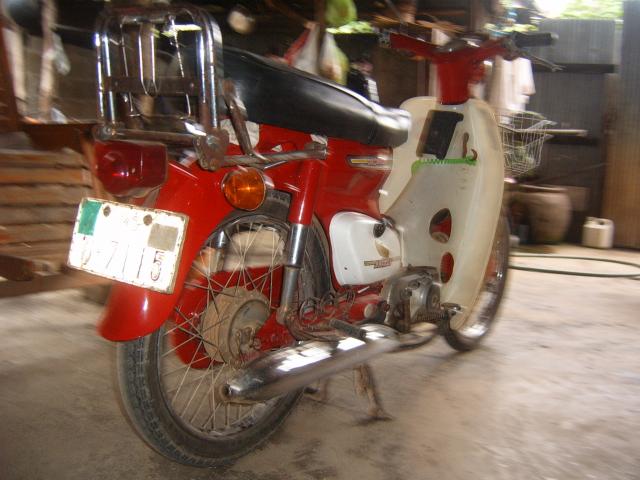 Name:  S4300031.jpg
Views: 876
Size:  46.9 KB