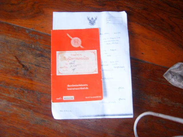 Name:  S4300028.jpg
Views: 791
Size:  35.0 KB