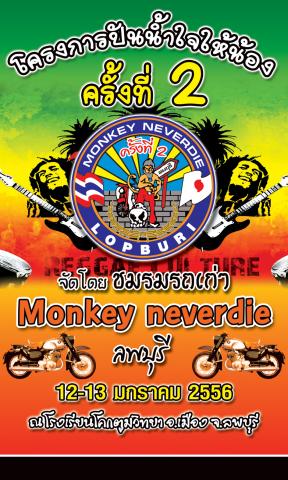 Name:  觡 駷 2 500x300vn=1 (1).jpg
Views: 1015
Size:  46.3 KB