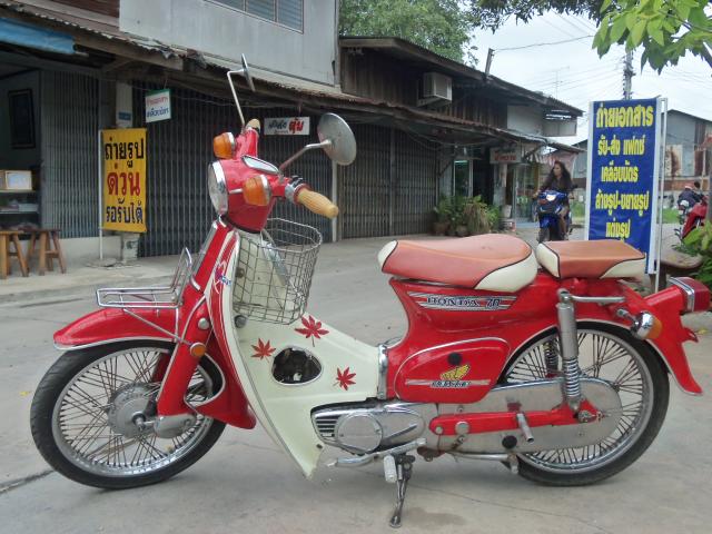 Name:  101_3458.jpg
Views: 849
Size:  61.9 KB