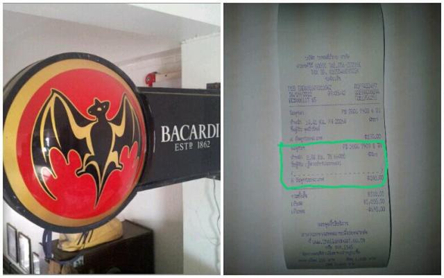 Name:  387491_112782118875438_1213246281_n.jpg
Views: 1333
Size:  32.5 KB