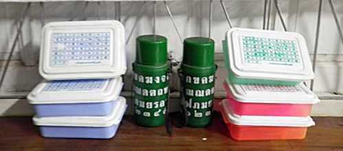 Name:  SANY0016.JPG
Views: 2496
Size:  96.6 KB