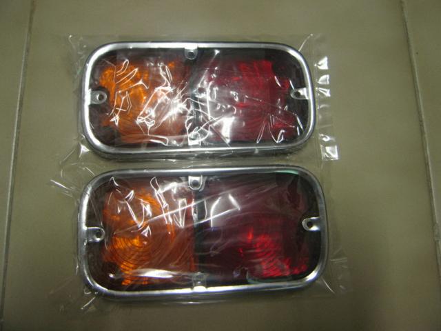 Name:  IMG_4516 copy.jpg
Views: 654
Size:  35.6 KB